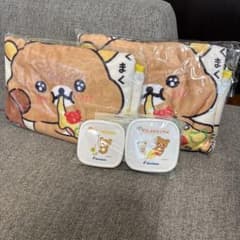 リラックマ　ドミノピザ　セット
