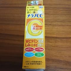 ロート製薬 メラノＣＣ 美容液のサムネイル
