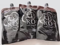 VALANROSE KURO Cream 3袋セットのサムネイル