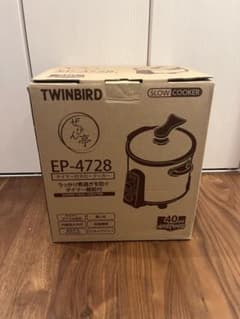 ツインバード タイマー付スロークッカー ぜっぴん亭 EP-4728 未使用品
