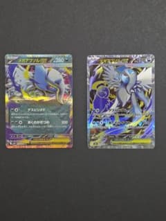 ポケモンカード メガアブソルex 2枚セットのサムネイル