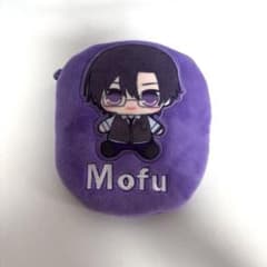 からぴち もふ アップリケポーチのサムネイル