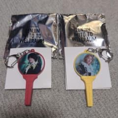 Mrs. GREEN APPLE キーホルダー 2種セットのサムネイル
