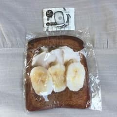 こんがりtoast ポーチのサムネイル