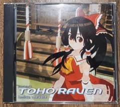 TOHO RAVEN / lemitsu. × Re:Voltte /東方 CD