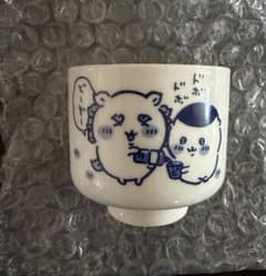 ちいかわ おちょこ シーサー くりまんじゅう①のサムネイル