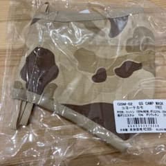 GRIP SWANY GS CAMP MASK キャンプマスク GSM-02