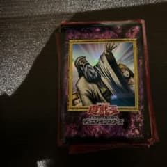 遊戯王 スリーブ 神の宣告 20枚　オマケのサムネイル