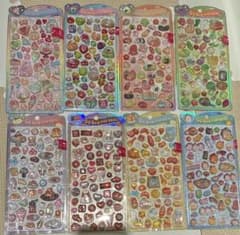 正規品　うるちゅるPOPSEAL オリジナル　新作　8種セット　うるちゅるのサムネイル