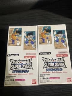 ドラゴンボールスーパーダイバーズ アドバンスパック　40th 2boxセットのサムネイル