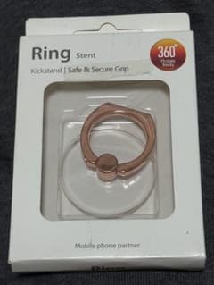 スマホリングのサムネイル