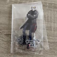 一番くじ　ペルソナ5 ザ・ロイヤル　F賞　アクリルスタンド　岩井宗久