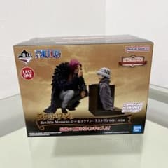 ワンピースエモーショナルストーリーズ一番くじ　ロー&コラソン　ラストワン賞verのサムネイル