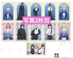しゅごキャラ！　星空ドレス＆星空スーツ　ポストカード11枚コンプリートセット