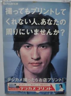 m23854545834_1.jpg?1759044881