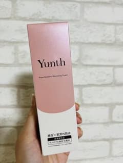 Yunth ナノバブル美白化粧水