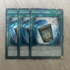 希少】遊戯王 EU版 英語版 簡易融合 プラチナシークレットレア 1st 3枚