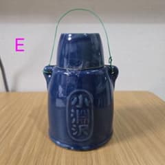 m23855045689_1.jpg?1732548320
