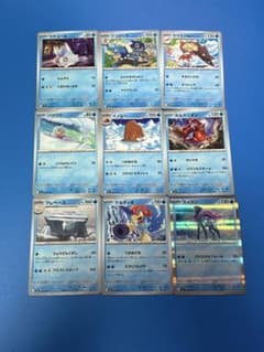 水タイプ ポケモンカード ダヨのサムネイル