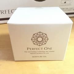 【未使用】PERFECT ONE パーフェクトワンのサムネイル