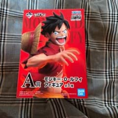 ワンピース 一番くじルフィA賞フィギュアのサムネイル