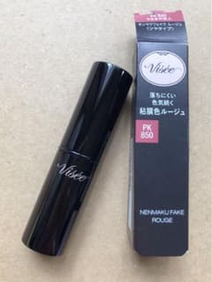 ネンマクフェイクルージュ PK850 うさぎの恋人のサムネイル