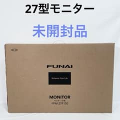未開封】FUNAI モニター 27インチ FPM-27F150 船井電機 - メルカリ