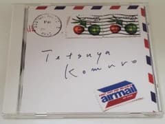ニ十歳の約束 小室哲哉 CD 匿名配送のサムネイル