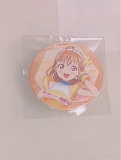 Aqours 無限大★WORLD  高海千歌　缶バッジのサムネイル