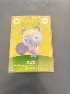 amiibo 카드 두부의 숲 스피카