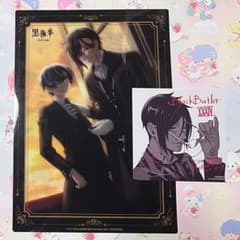 黒執事 クリアポスター 特典カード - メルカリ