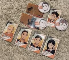 ハイキュー!! 烏野高校 グッズセット(バラ売⭕️)のサムネイル