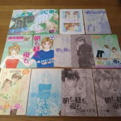 青木琴美 少女コミック Sho-comi 扉絵 祝50周年記念号♡ Sho-Comi10号本日発売！ | Sho-Comiねっと-小学館
