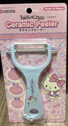 セラミックピーラー　キティ