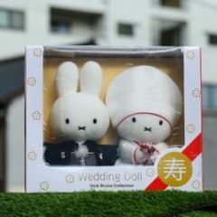 ミッフィー ウェディングドール 結婚式 和装セット - メルカリ