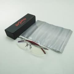 新品未使用 シン・ウルトラマン イメージ ブルーライトカット チタン眼鏡 Amazon.co.jp: 「シン・ウルトラマン」空想特撮映画 ULTRAMAN