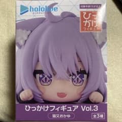 홀로 라이브 히카케 피규어 Vol.3 고양이 마타오카유
