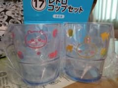 ちいかわ エニマイくじ 17 レトロコップセットのサムネイル