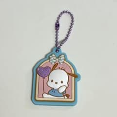 ポチャッコ キーホルダー