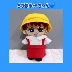 스노 칠 인형 옷 치비 마루코 짱 ver