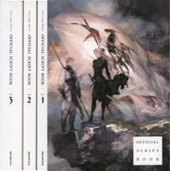 Tactics Ogre: Reborn SCRIPT BOOKのサムネイル