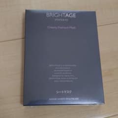 新品　ブライトエイジ　マスクのサムネイル