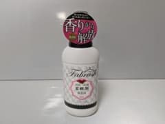 fabrush 柔軟剤 無香料 600mlのサムネイル