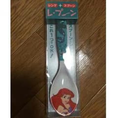 おれんじくま様専用☆のサムネイル