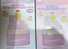 2종 세트 스미코구라시 천사 나에비텐 마스코트 첨부 프로젝터 라이트