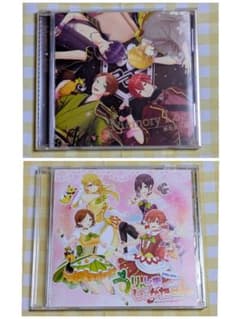 浦島坂田船 CD Memory Logセット - メルカリ