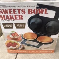 スイートボールメーカー　お菓子作りのサムネイル