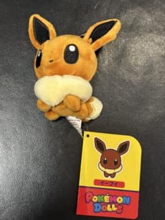 ポケモンセンター ポケモンドールズ イーブイ マスコット タグ付き