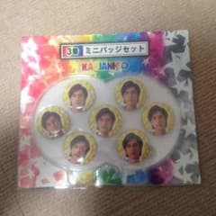 プロフ必読   関ジャニ∞のサムネイル