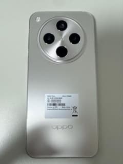 OPPO Find X8 512GB スターグレー SIMフリー 国内版 - メルカリ